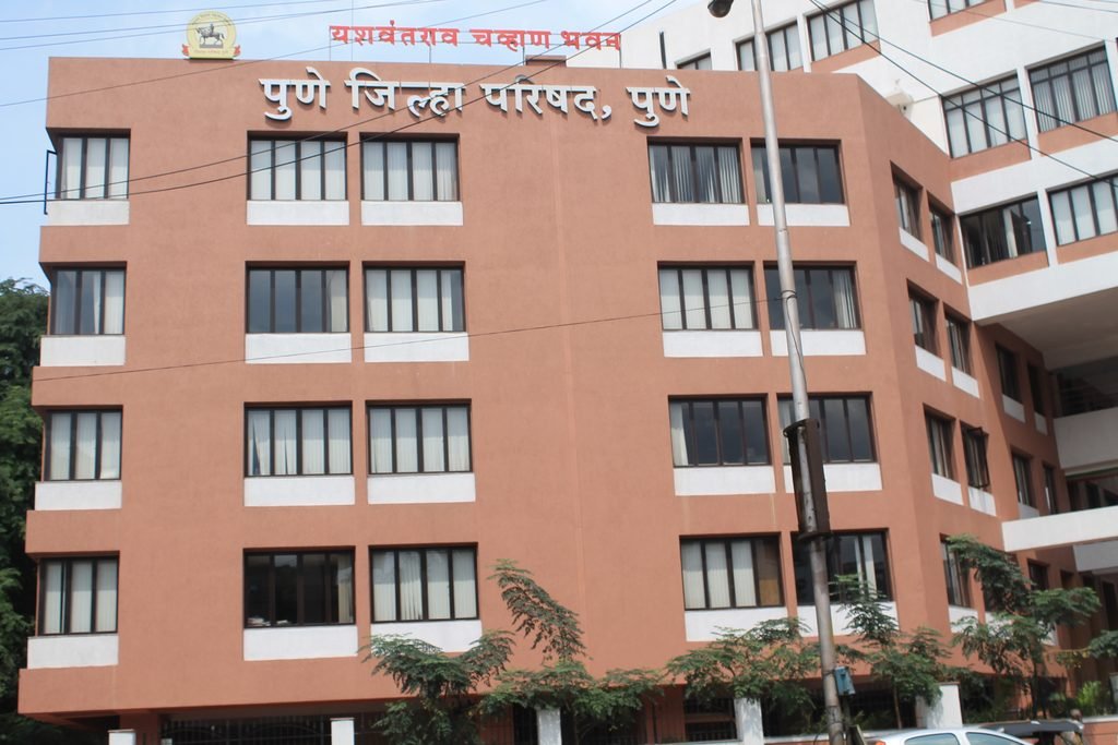 Pune Education: Zila Parishad headquarters building where 392 teachers were deployed to rural schools in September 2026