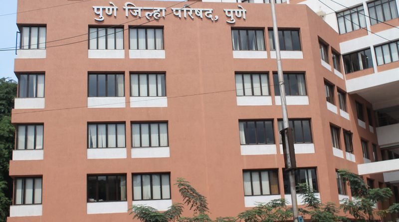 Pune Education: Zila Parishad headquarters building where 392 teachers were deployed to rural schools in September 2026