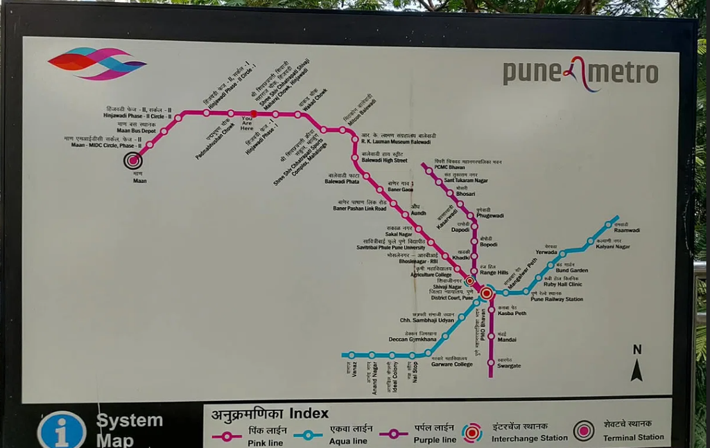 Hinjewadi-Shivajinagar Metro latest update: Pune Metro system map showing the Pink Line route and interchanges.