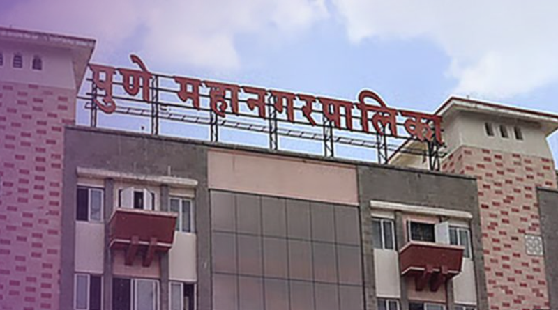 PMC Fire NOC Online: The Pune Municipal Corporation (PMC) headquarters building in Shivajinagar, Pune.